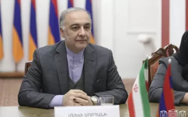 Մեհդի