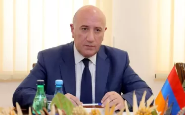 Պն