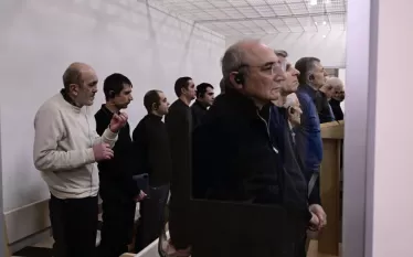 Դատ
