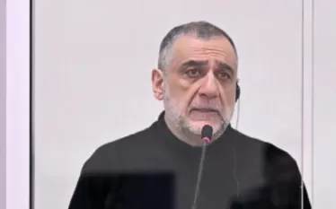 Ռուբեն