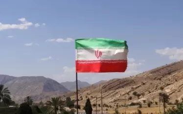 Իրան
