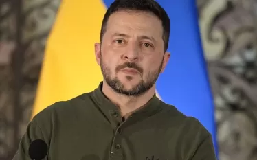 Զել