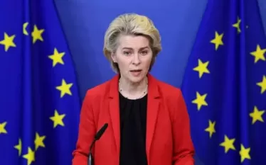 Լայեն
