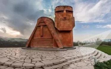 Արցախ