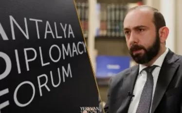 Սրարատ