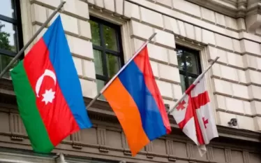 Եռակողմ