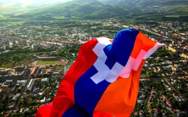 Հրավեր