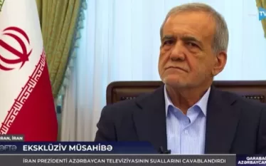 Մասուդ 