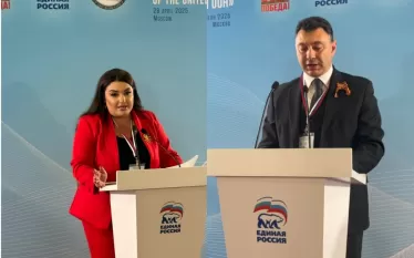 Վահե