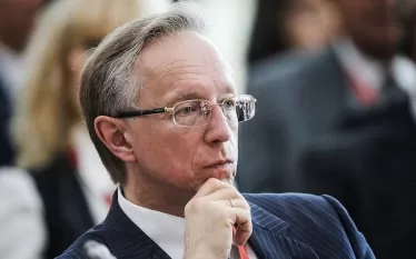 Գալուզին