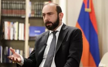 Արո