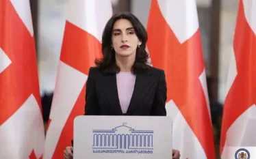 Մակա