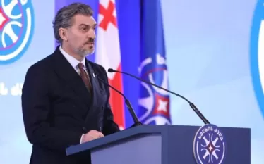 Միխեիլ