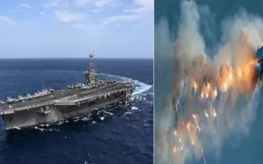 Հութի