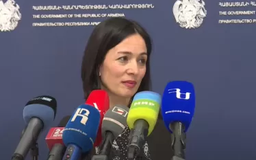 Ժաննա