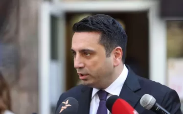 Ալենչիկ