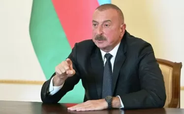 Անտեր
