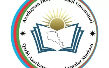 Լոգո 