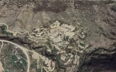 Արցախ