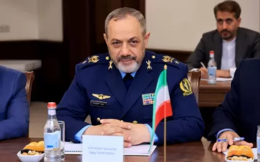 Իրան