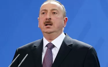 աա
