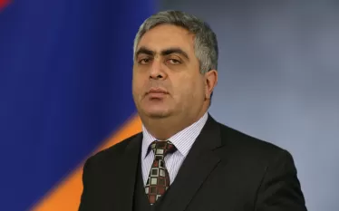 Արծրուն