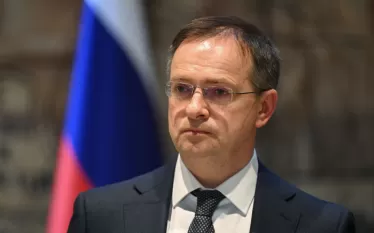 Մեդինսկի 