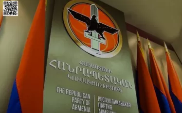 Հայաստանի Հանրապետության կառավարիչների քարոզչական ստերը արձանագրում են նոր բարձունքներ։ Այս մասին նշվում է Հայաստանի հանրապետական կուսակցության գործադիր մարմնի հայտարարության մեջ:   «Հայաստանի Հանրապետական կուսակցությունն իր աջակցությունն է հայտնում քաղաքական դրդապատճառներով հետապնդվող մեր հայրենակիցներին և դատապարտում է իրավապահ համակարգի օգտագործումը՝ քաղաքական ընդդիմախոսների լռեցման նպատակով։  Այսօրվա կառավարիչների հակապետական գործունեության հետևանքով մեր հայրենիքը հայտնվել է օրհասական իրավիճակում։  Ազգա