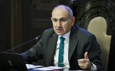 Փաշ