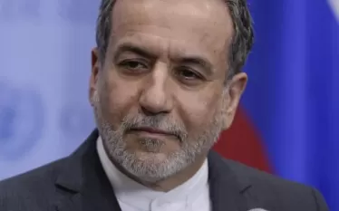 Աբբաս