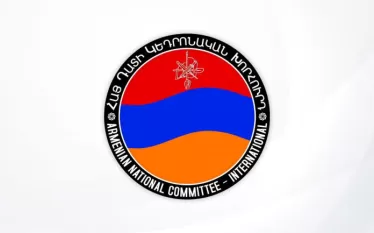 Հյդ