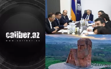 Ադ