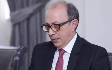 Արա