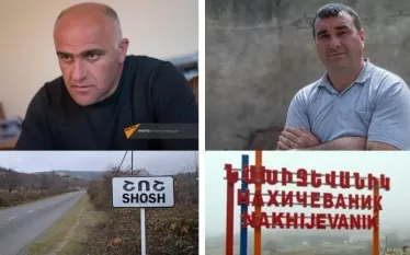 մմ