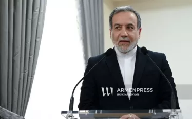 Արաղչի