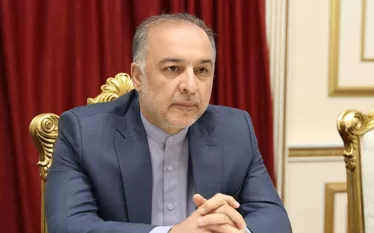 Մեհդի