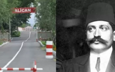 Թալեաթ