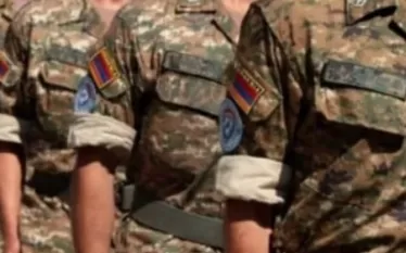Զորակոչ