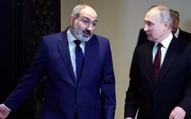 Հապկ