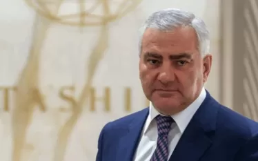 Սամ