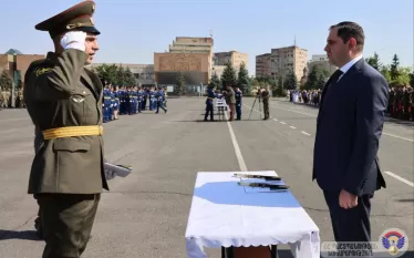 Պապիկյան 