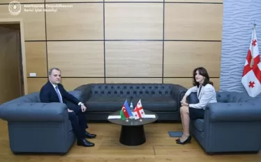 Ագ