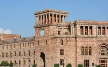 Իրավունք