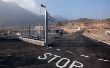Մեսիջ