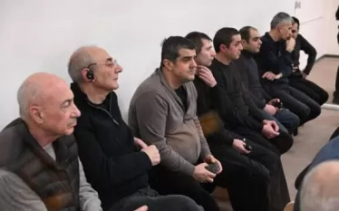 Գերի