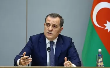 Ջեյհ