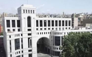 Ազգն