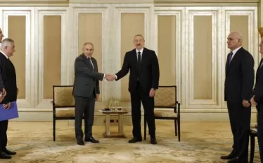 Աբու