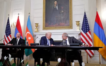 եռ
