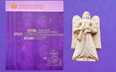 պատկ